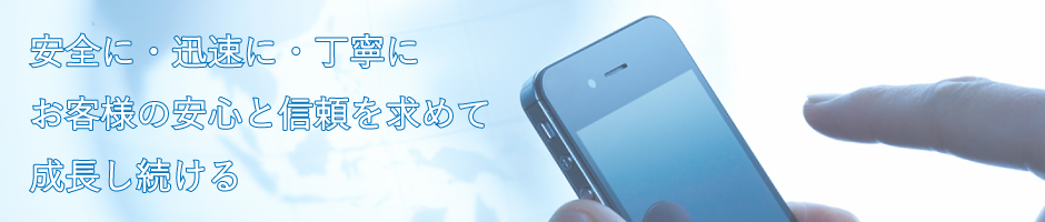 コンセプト